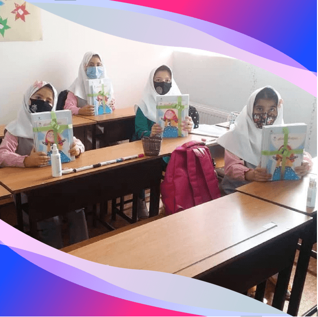 دختران مه یاس